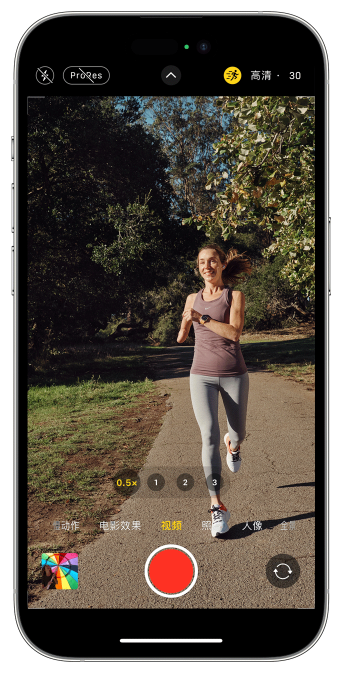 栖霞苹果14维修店分享iPhone 14 机型使用“运动模式”拍摄更稳定的视频 
