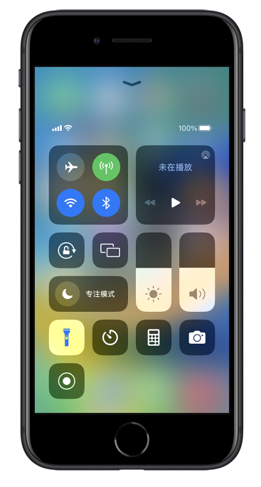 栖霞苹果14维修分享苹果iPhone 14 Pro手电筒开启方法 