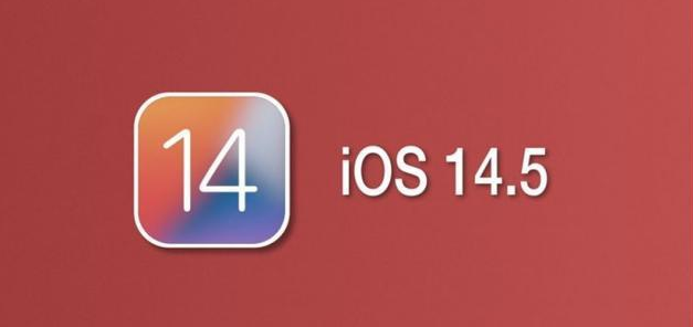栖霞苹果手机维修分享iOS14.5正式版本周要到 