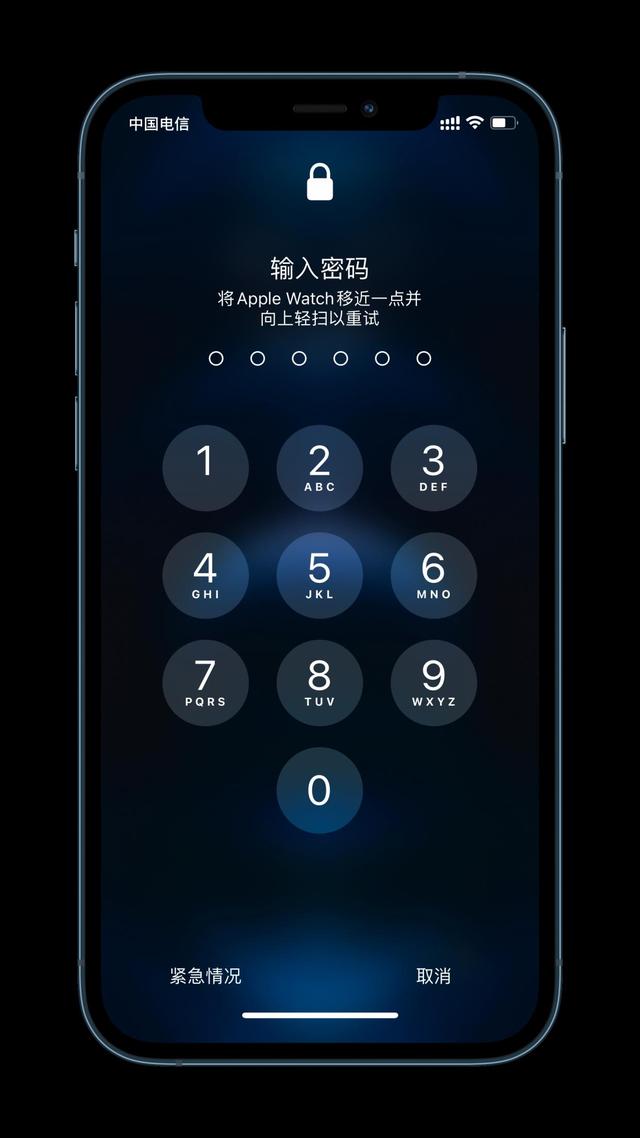 栖霞苹果手机维修分享Apple Watch解锁iPhone功能效果怎么样 