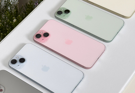 栖霞iPhone15序列号查询分享如何查找苹果15手机序列号的位置